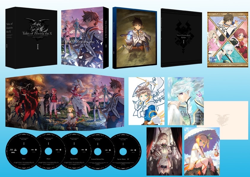 Tales of Zestiria the X Blu-ray BOX I・II Amazon.com: Tales of Zestiria the X: The Complete Series [Blu-ray